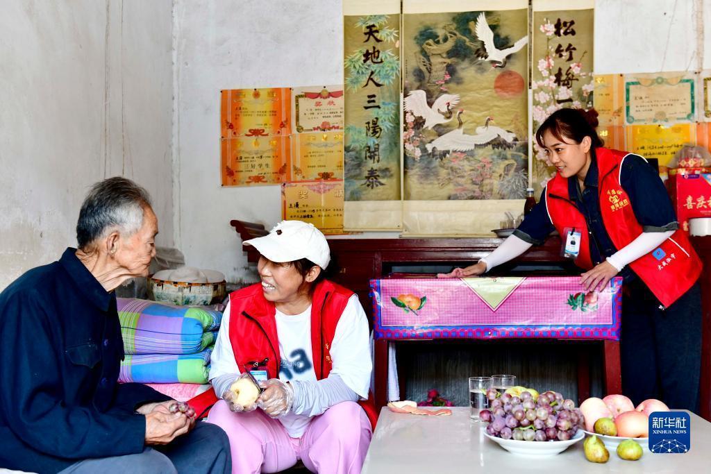 欢乐园游戏官网